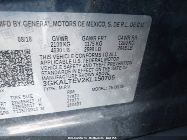 Photo 8 VIN: 3GKALTEV2KL150705 - GMC TERRAIN 