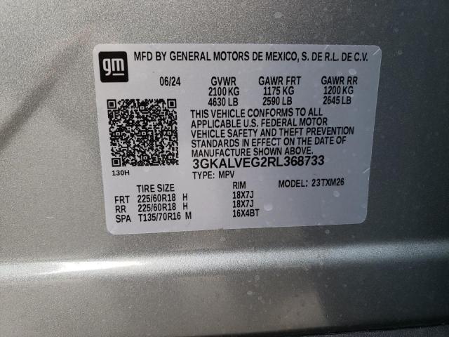 Photo 12 VIN: 3GKALVEG2RL368733 - GMC TERRAIN SL 