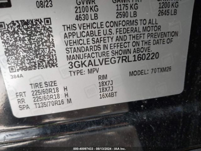 Photo 8 VIN: 3GKALVEG7RL160220 - GMC TERRAIN 