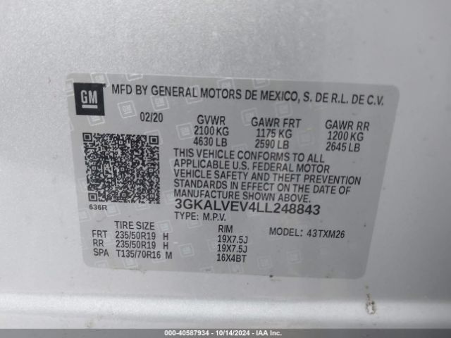 Photo 8 VIN: 3GKALVEV4LL248843 - GMC TERRAIN 