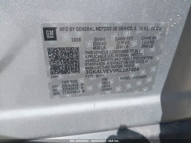 Photo 8 VIN: 3GKALVEV9KL197404 - GMC TERRAIN 