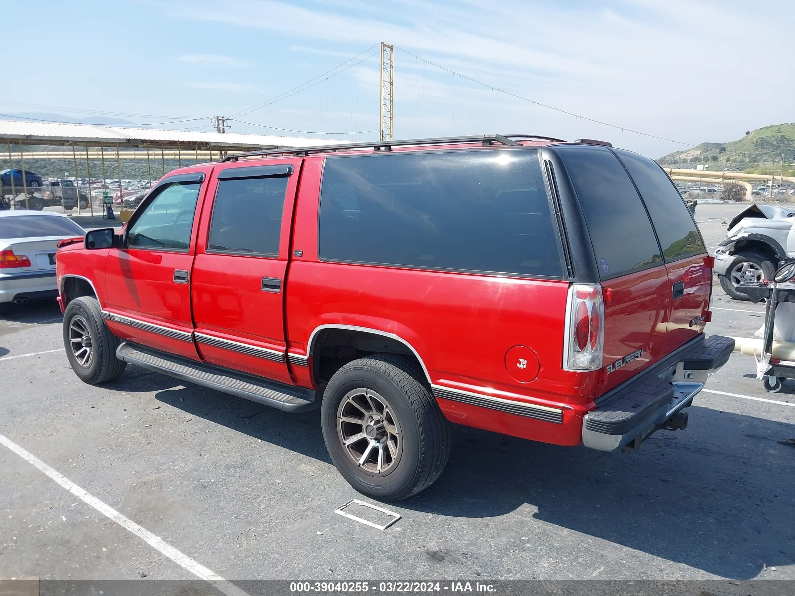 Photo 2 VIN: 3GKEC16R6VG510420 - GMC NULL 