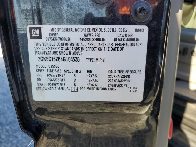 Photo 13 VIN: 3GKEC16Z64G104538 - GMC YUKON XL C 