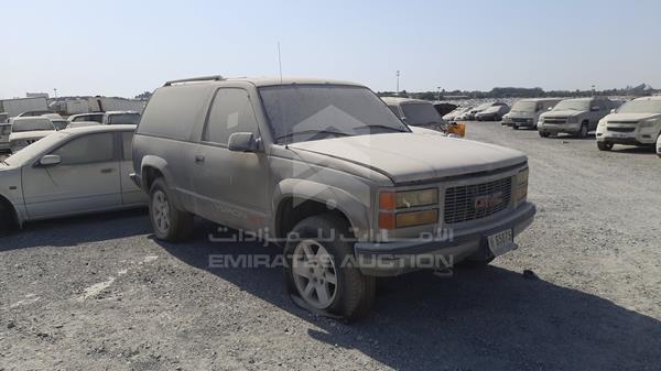 Photo 7 VIN: 3GKEK18R0XG509413 - GMC YUKON 