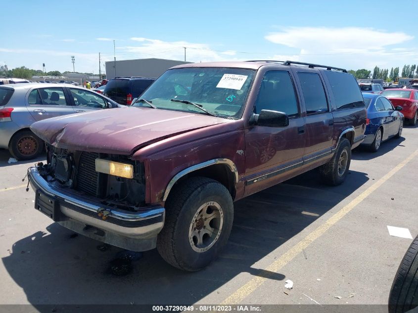 Photo 1 VIN: 3GKFK16R4VG517048 - GMC SUBURBAN 