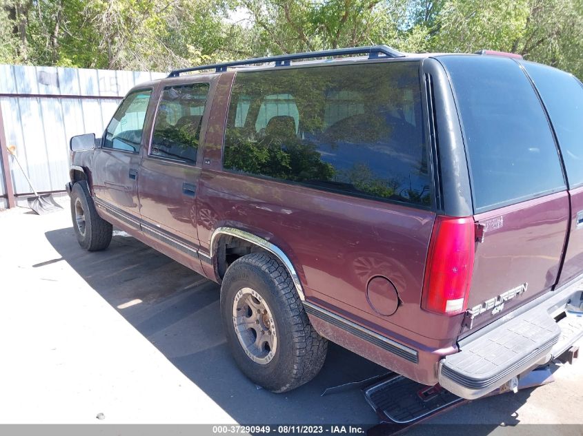 Photo 13 VIN: 3GKFK16R4VG517048 - GMC SUBURBAN 