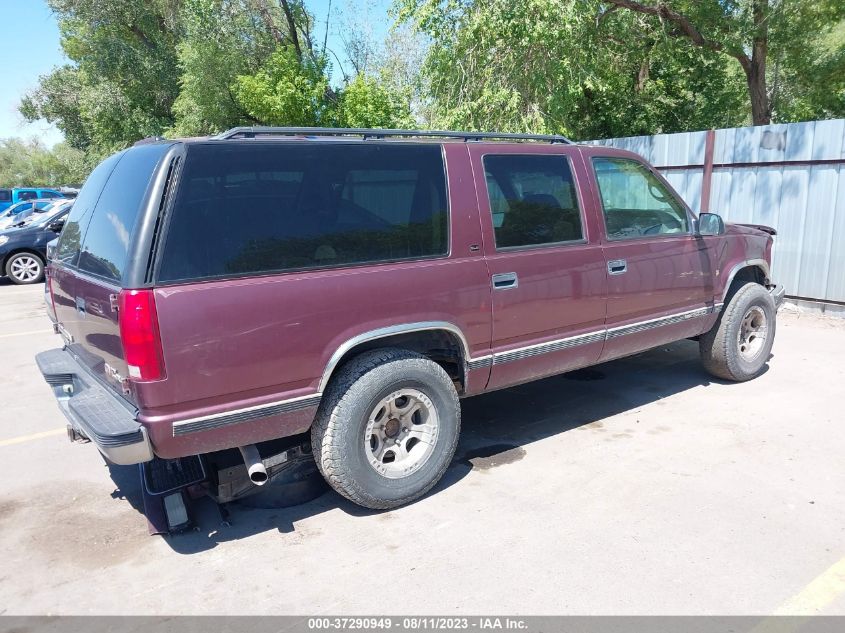 Photo 3 VIN: 3GKFK16R4VG517048 - GMC SUBURBAN 