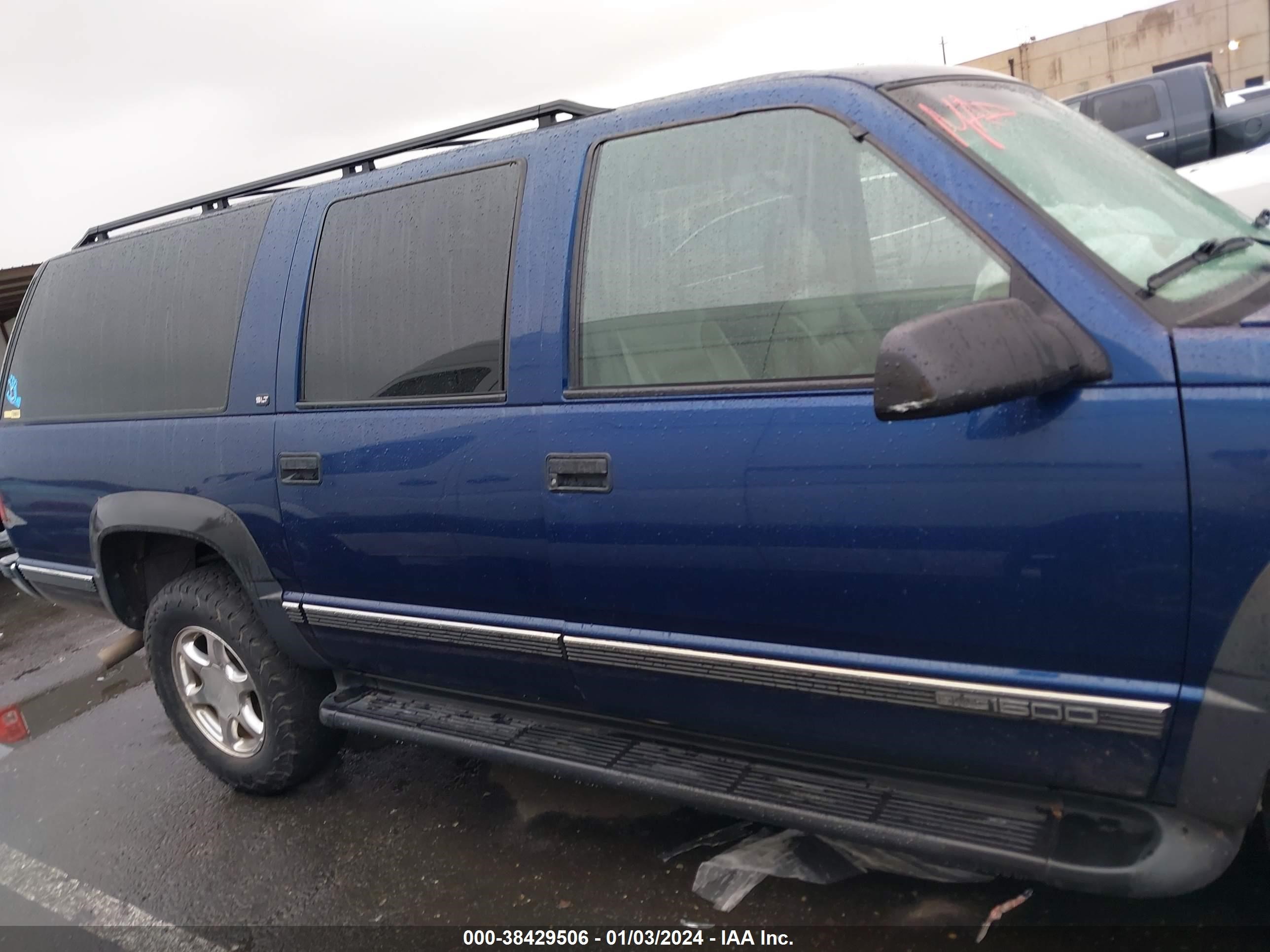 Photo 12 VIN: 3GKFK16R5XG547291 - GMC SUBURBAN 