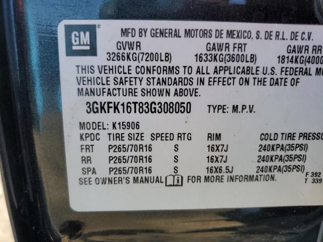 Photo 12 VIN: 3GKFK16T83G308050 - GMC YUKON 