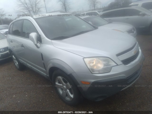 Photo 0 VIN: 3GNAL1EK0CS582732 - CHEVROLET CAPTIVA SPORT FLEET 