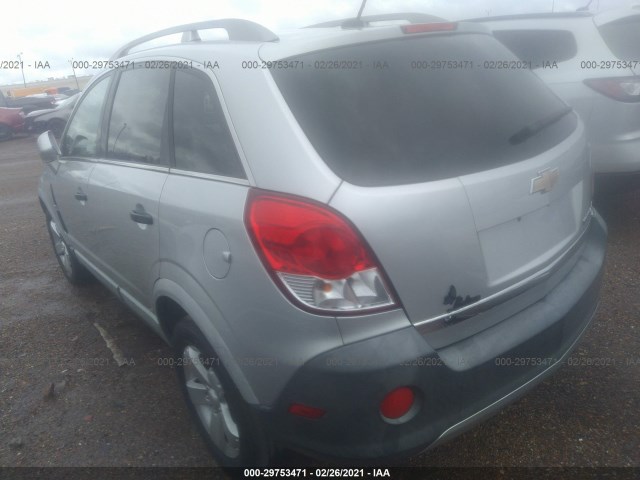 Photo 2 VIN: 3GNAL1EK0CS582732 - CHEVROLET CAPTIVA SPORT FLEET 