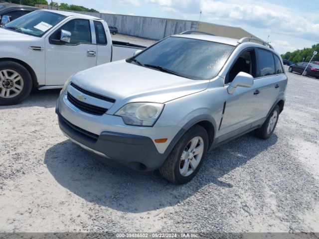 Photo 1 VIN: 3GNAL1EK1CS582139 - CHEVROLET CAPTIVA 