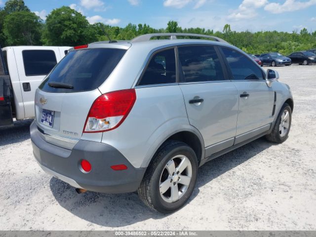 Photo 3 VIN: 3GNAL1EK1CS582139 - CHEVROLET CAPTIVA 