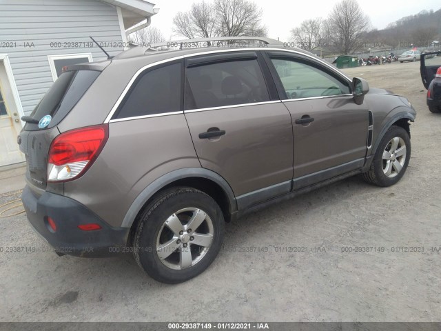 Photo 3 VIN: 3GNAL1EK2CS562336 - CHEVROLET CAPTIVA SPORT FLEET 