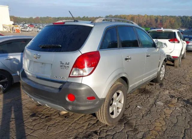 Photo 3 VIN: 3GNAL1EK2CS582134 - CHEVROLET CAPTIVA SPORT FLEET 