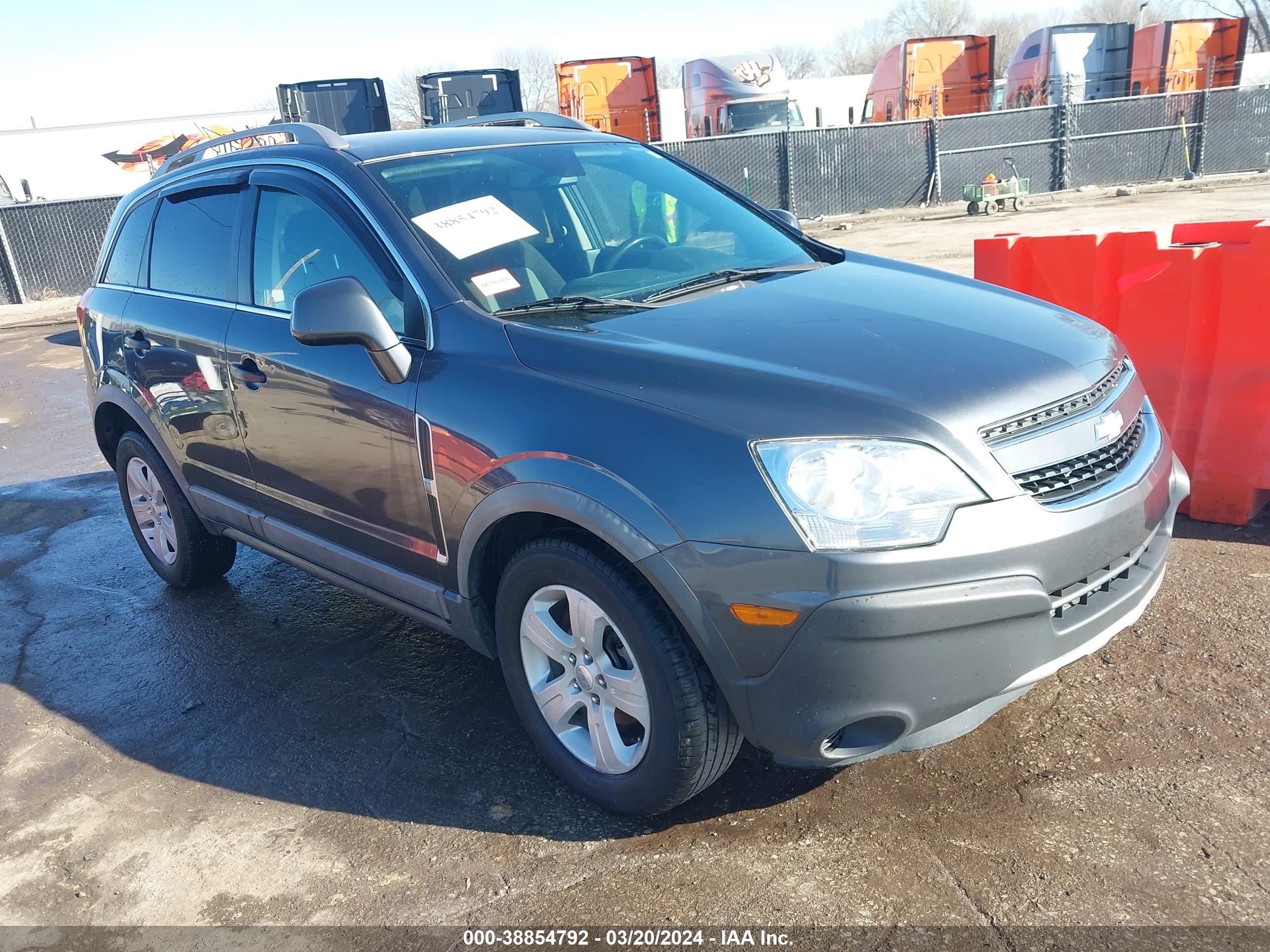 Photo 0 VIN: 3GNAL1EK5DS534113 - CHEVROLET CAPTIVA SPORT 