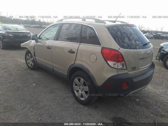 Photo 2 VIN: 3GNAL1EKXCS520500 - CHEVROLET CAPTIVA SPORT FLEET 