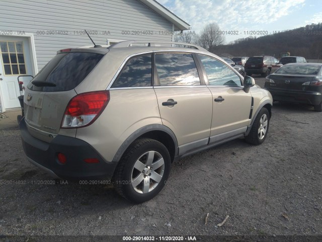 Photo 3 VIN: 3GNAL1EKXCS520500 - CHEVROLET CAPTIVA SPORT FLEET 