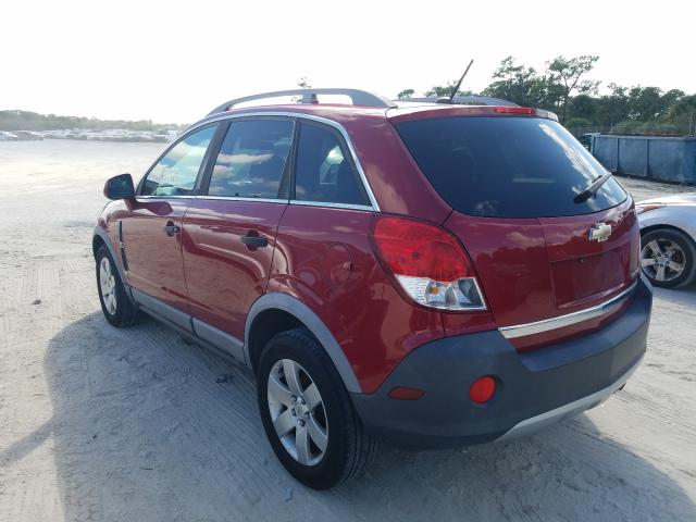 Photo 2 VIN: 3GNAL2EK0CS537232 - CHEVROLET CAPTIVA SP 