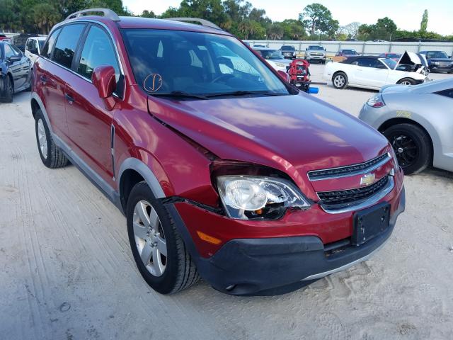 Photo 8 VIN: 3GNAL2EK0CS537232 - CHEVROLET CAPTIVA SP 