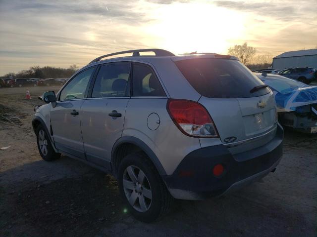 Photo 1 VIN: 3GNAL2EK0CS542088 - CHEVROLET CAPTIVA 