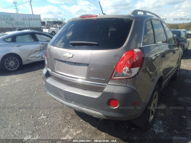 Photo 5 VIN: 3GNAL2EK0CS571462 - CHEVROLET CAPTIVA 