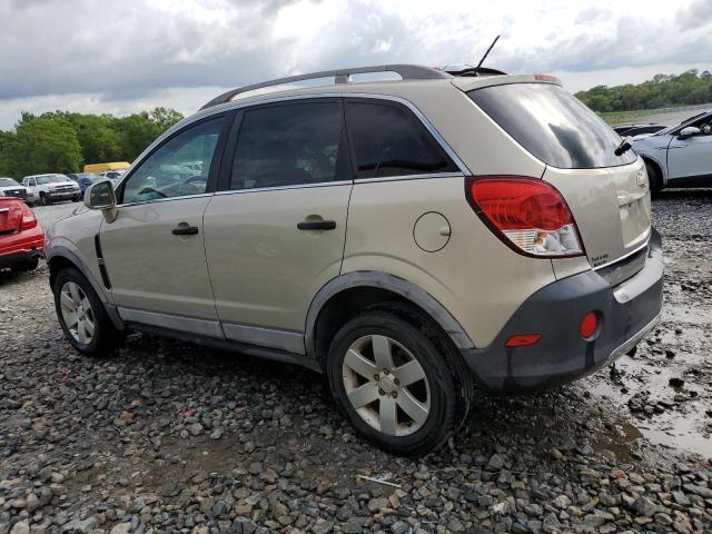 Photo 1 VIN: 3GNAL2EK0CS580887 - CHEVROLET CAPTIVA 