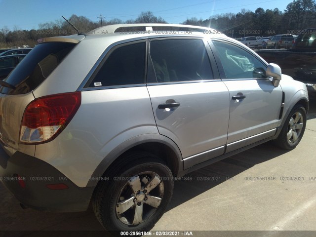 Photo 3 VIN: 3GNAL2EK0CS591162 - CHEVROLET CAPTIVA SPORT FLEET 