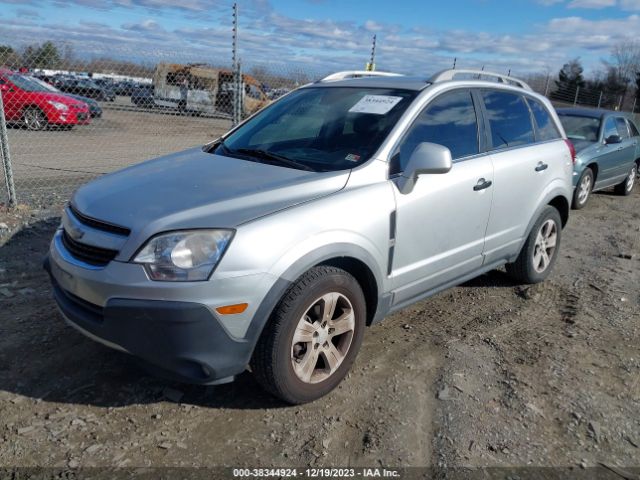 Photo 1 VIN: 3GNAL2EK0DS561242 - CHEVROLET CAPTIVA SPORT 