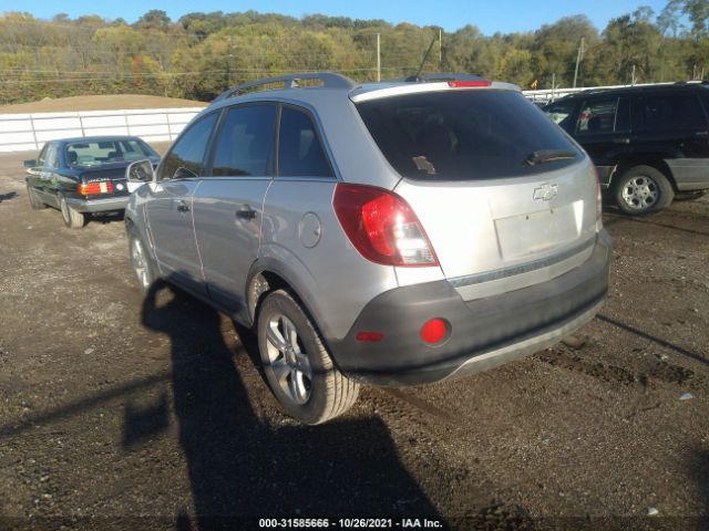 Photo 2 VIN: 3GNAL2EK0ES524841 - CHEVROLET CAPTIVA SPORT FLEET 