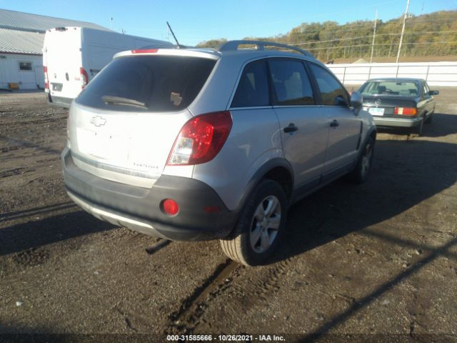 Photo 3 VIN: 3GNAL2EK0ES524841 - CHEVROLET CAPTIVA SPORT FLEET 