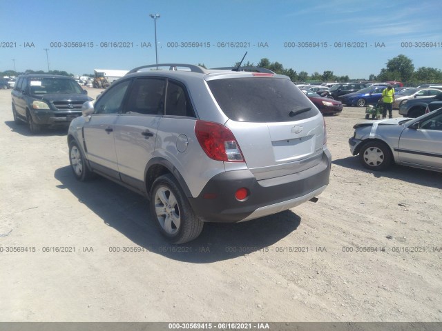 Photo 2 VIN: 3GNAL2EK0ES556284 - CHEVROLET CAPTIVA SPORT FLEET 