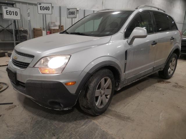 Photo 1 VIN: 3GNAL2EK1CS567159 - CHEVROLET CAPTIVA SP 