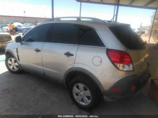 Photo 2 VIN: 3GNAL2EK1CS580848 - CHEVROLET CAPTIVA SPORT FLEET 