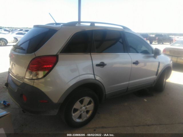 Photo 3 VIN: 3GNAL2EK1CS580848 - CHEVROLET CAPTIVA SPORT FLEET 