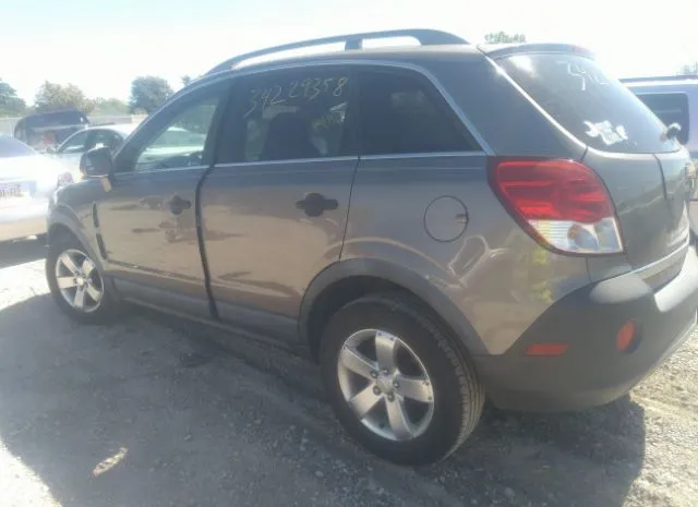 Photo 2 VIN: 3GNAL2EK1CS596208 - CHEVROLET CAPTIVA SPORT FLEET 