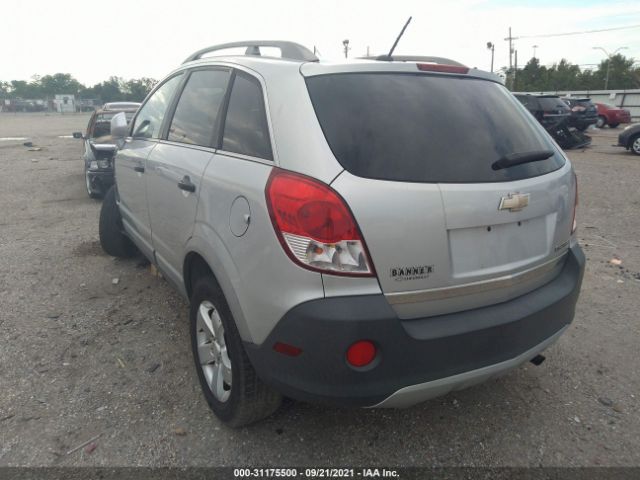 Photo 2 VIN: 3GNAL2EK1CS625559 - CHEVROLET CAPTIVA SPORT FLEET 