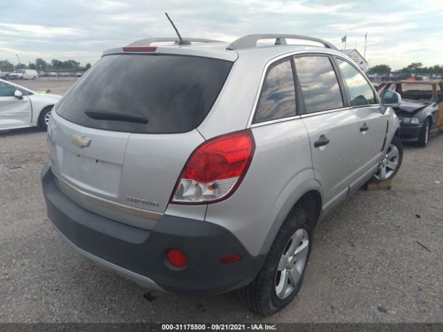 Photo 3 VIN: 3GNAL2EK1CS625559 - CHEVROLET CAPTIVA SPORT FLEET 