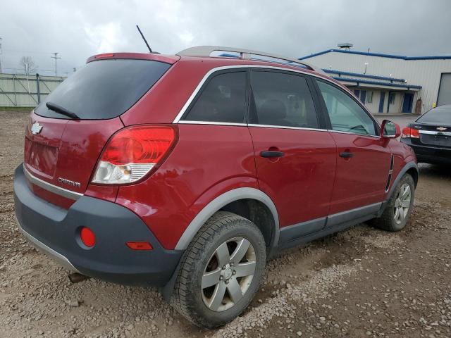 Photo 2 VIN: 3GNAL2EK1CS641177 - CHEVROLET CAPTIVA 