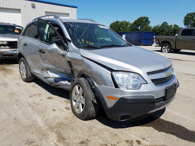 Photo 0 VIN: 3GNAL2EK1CS646525 - CHEVROLET CAPTIVA SP 