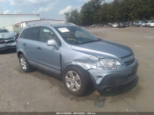 Photo 0 VIN: 3GNAL2EK1ES574566 - CHEVROLET CAPTIVA SPORT FLEET 