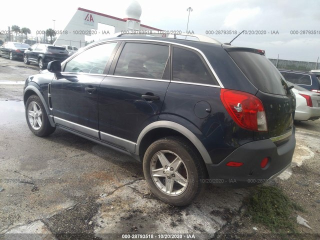 Photo 2 VIN: 3GNAL2EK1ES618338 - CHEVROLET CAPTIVA SPORT FLEET 