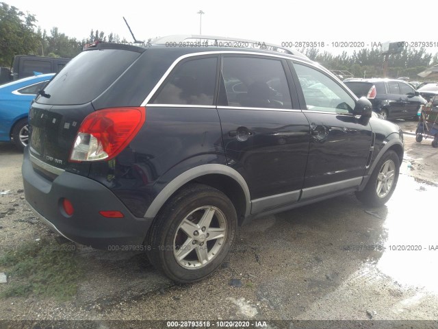 Photo 3 VIN: 3GNAL2EK1ES618338 - CHEVROLET CAPTIVA SPORT FLEET 