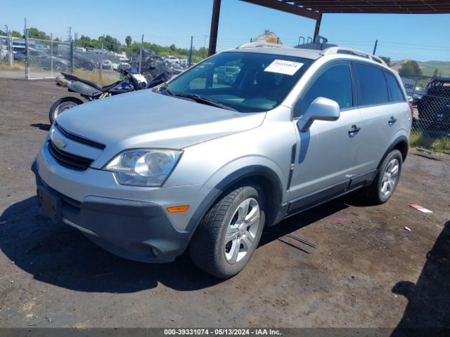 Photo 1 VIN: 3GNAL2EK1ES655339 - CHEVROLET CAPTIVA SPORT 