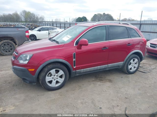 Photo 1 VIN: 3GNAL2EK1FS531380 - CHEVROLET CAPTIVA SPORT 