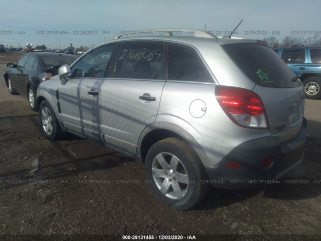 Photo 2 VIN: 3GNAL2EK2CS543548 - CHEVROLET CAPTIVA SPORT FLEET 