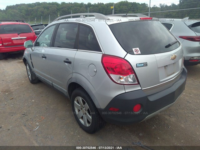 Photo 2 VIN: 3GNAL2EK2CS560155 - CHEVROLET CAPTIVA SPORT FLEET 