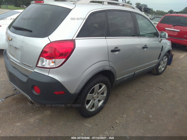 Photo 3 VIN: 3GNAL2EK2CS560155 - CHEVROLET CAPTIVA SPORT FLEET 