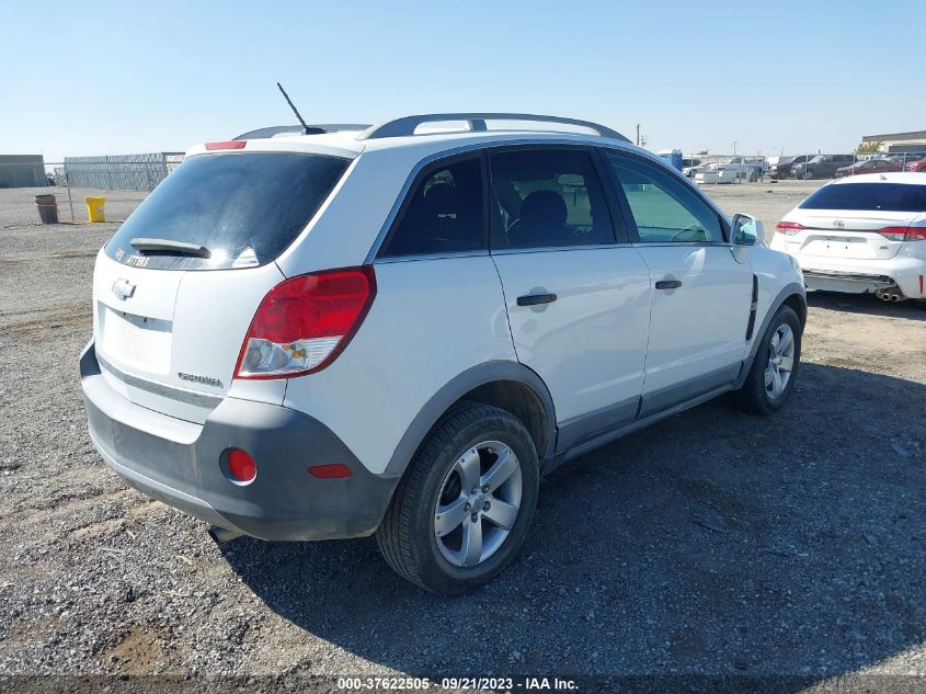 Photo 3 VIN: 3GNAL2EK2CS577621 - CHEVROLET CAPTIVA SPORT 