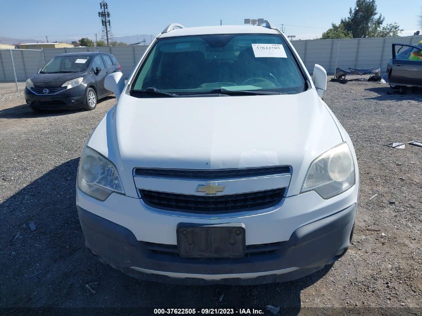 Photo 5 VIN: 3GNAL2EK2CS577621 - CHEVROLET CAPTIVA SPORT 